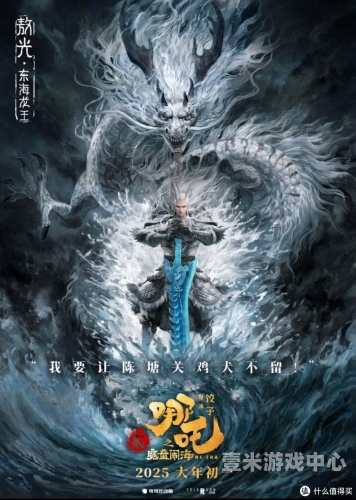 国产精品一区，中国影视产业崛起的新篇章