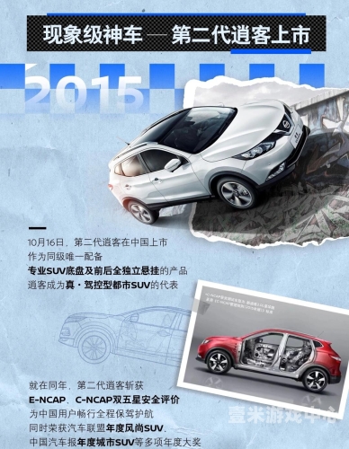 亚洲国产精品人人做人人爱亚洲影视产业崛起，优质内容如何赢得全球观众青睐