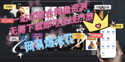 亚洲一区二区三区不卡国产_亚洲亚洲一区二区三区视频平台对比，国产内容优势与流畅体验解析