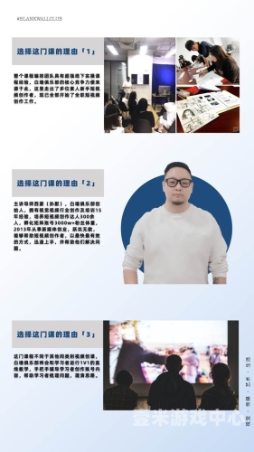 文章大纲九九视频about:blank