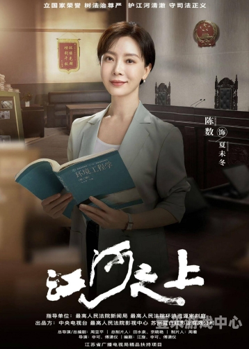 国产影视剧创作高峰，近年来值得关注的优质作品盘点好高好高