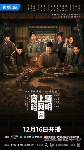 国产影视剧创作高峰，近年来值得关注的优质作品盘点好高好高