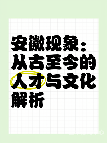 文章将从文化现象、制作特色、社会反响三个维度解析国产九九九久久久久网