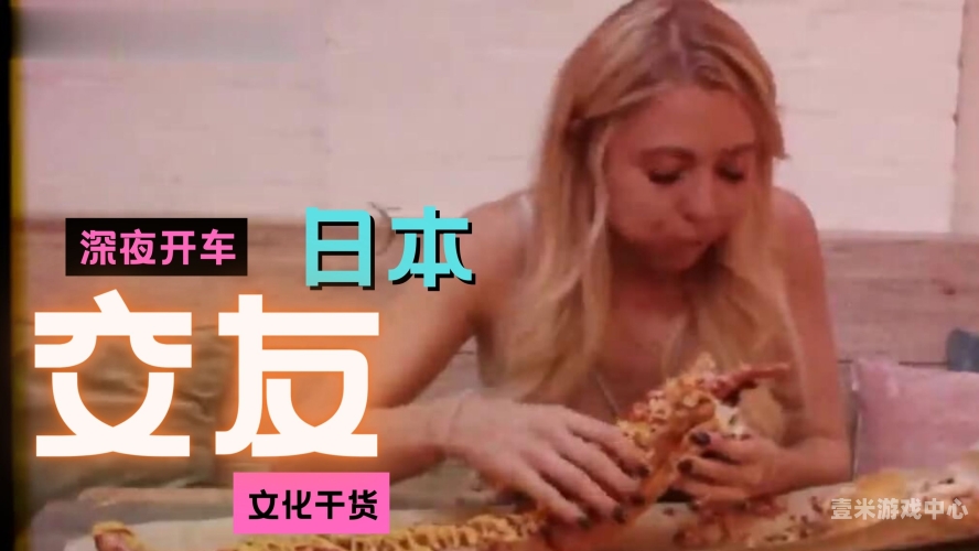 中文字幕在线视频播放中文字幕在线视频播放，热门平台推荐与使用指南