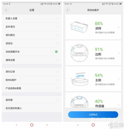欧美区一区二区三区在线视频平台全解析，版权、内容与用户体验对比欧美区一区二区三区在线视频播放