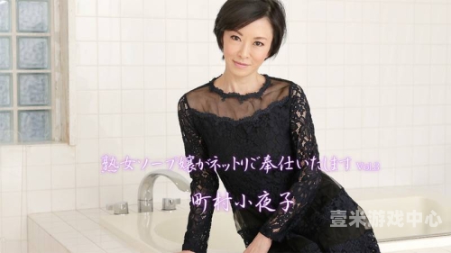 精品人人槡人妻人人玩精品生活指南，如何打造健康舒适的家居环境