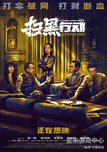 免费直接看的国产片2024年免费直接观看的国产片指南，正版平台与精选推荐