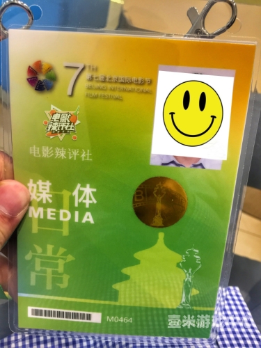久久久亚洲精品电影久久久亚洲精品电影，探索亚洲电影的多样性与艺术魅力