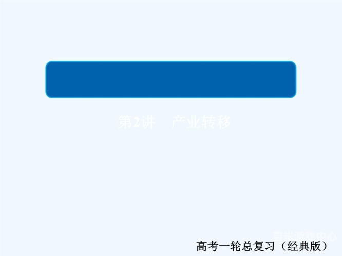 免费一区二区三区免费一区二区三区，解析网络资源分类及其使用指南