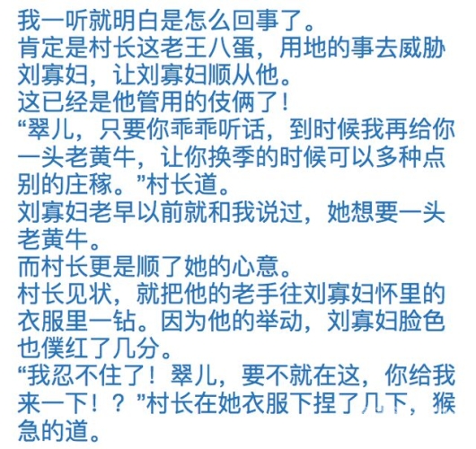 一区二区三区日韩免费播放正文内容
