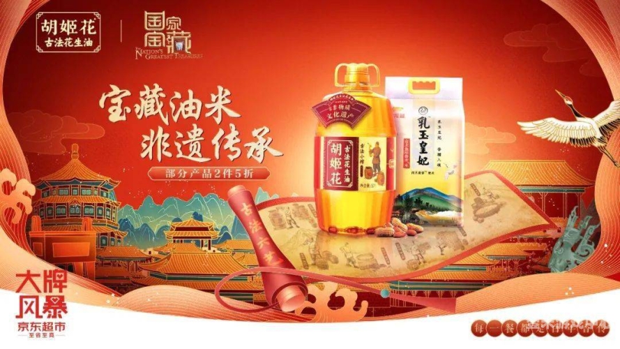 久久这里只精品最新精品，深度解析精品文化与消费趋势