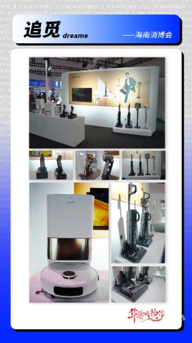 久久这里只精品最新精品，深度解析精品文化与消费趋势
