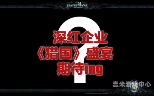 亚洲影视盛宴，日韩中文字幕专区引领观剧新风尚
