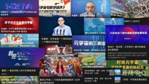 日韩a在线2023年日韩文化交流新趋势，从影视合作到数字经济深度融合