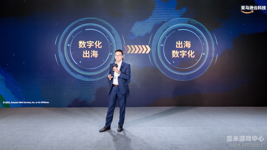 日韩a在线2023年日韩文化交流新趋势，从影视合作到数字经济深度融合