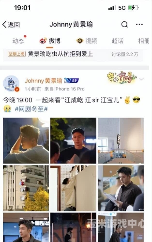 除保留4K超清画质的带宽成本分摊外，所有原创内容、影视剧集均取消观看门槛国产香蕉视频上线免费观看