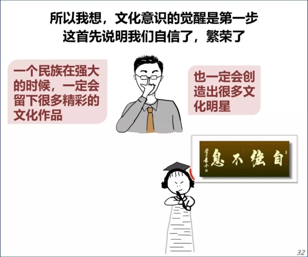 国产影视产业蓬勃发展，从内容创新到文化自信的崛起之路八戒,八戒影视剧在线观看免费