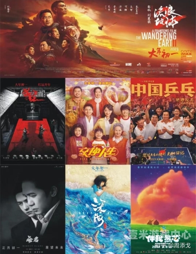最新亚洲电影我不卡最新亚洲电影我不卡，2023年不容错过的十部佳作