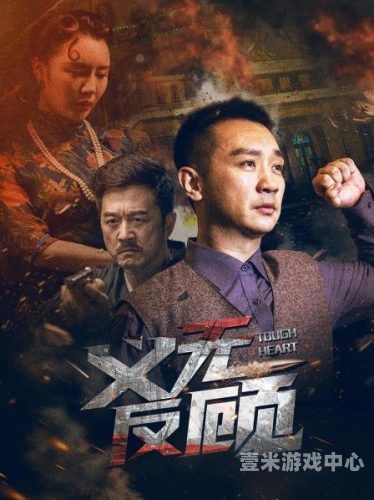 最新亚洲电影我不卡最新亚洲电影我不卡，2023年不容错过的十部佳作