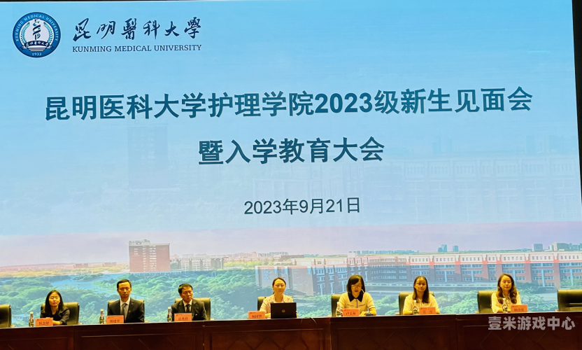 中字幕爆乳老师护士建议，2023年医疗教育行业新趋势，护理教师培养模式创新分析