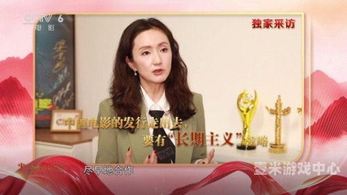 国产影视产业蓬勃发展，从文化自信到国际影响力提升