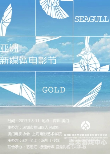 亚洲播播亚洲播播，连接亚洲文化的新媒体平台
