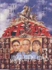 亚洲国产精品久久久秋霞亚洲影视产业发展现状与精品内容创作趋势分析