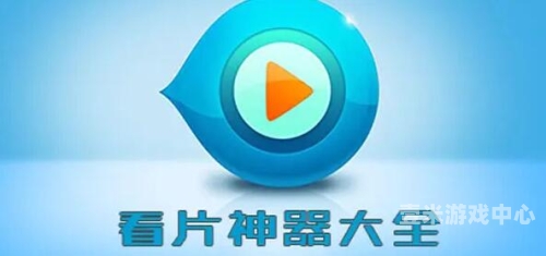 精品国产免费蜜臀国产精品影视发展现状，从内容升级到观众免费观看模式分析