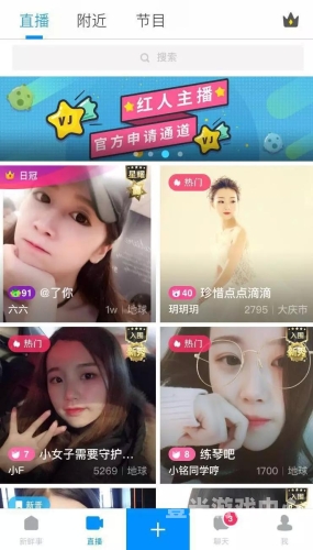 久久人人舔人人爽舔人人AV片解析当代影视文化发展现状与观众审美趋势