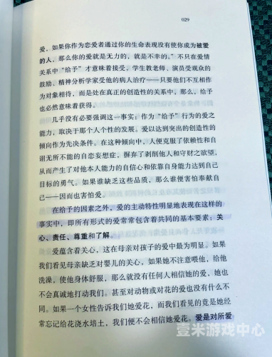 女性电影艺术深度探索，从银幕表现到文化价值的全景解读