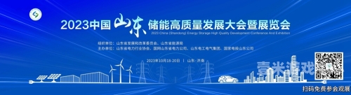 2023年中国电影产业高质量发展报告，精品创作与市场复苏国产一级无码免费糸列