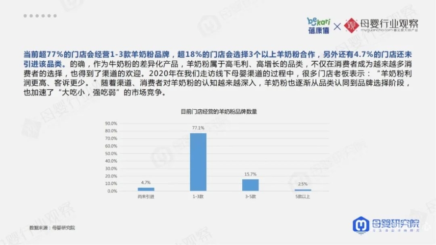 全球影视产业观察，亚洲与欧美精品内容生产趋势分析