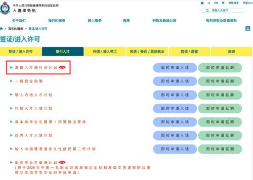 日本影视分区制度解析，从DVD时代到流媒体时代的内容传播变迁一家乱战_第07集
