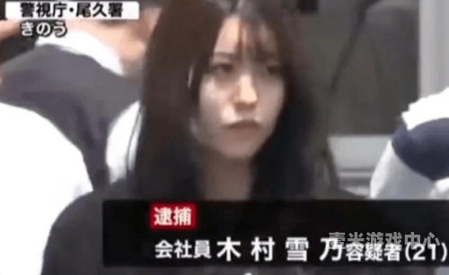 日本精品视频在线观看引言（约300字）