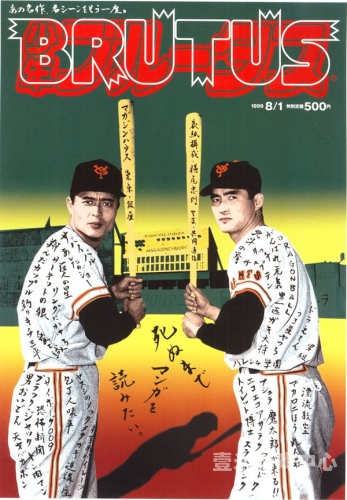 日本精品视频在线观看引言（约300字）