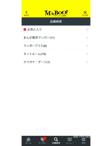 日本免费高清最新不卡视频日本免费高清最新不卡视频观看指南，合法途径与注意事项