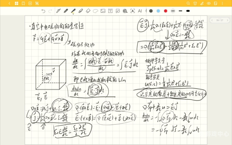 第一章 现象级主旋律作品引领风潮ysl千人千色t9t9t9t9t9mba