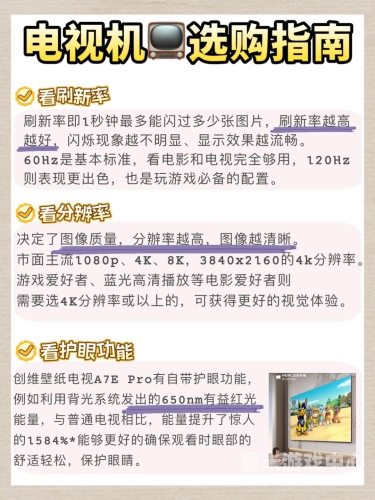 国产/欧美/日产视频平台流畅度对比，一区二区三区如何实现高清不卡顿？