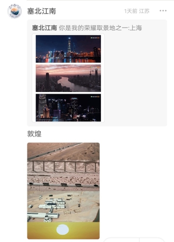 国产剧台词质量引热议，从尴尬对白到文化输出还有多远？国产对白受不了了中文对白av
