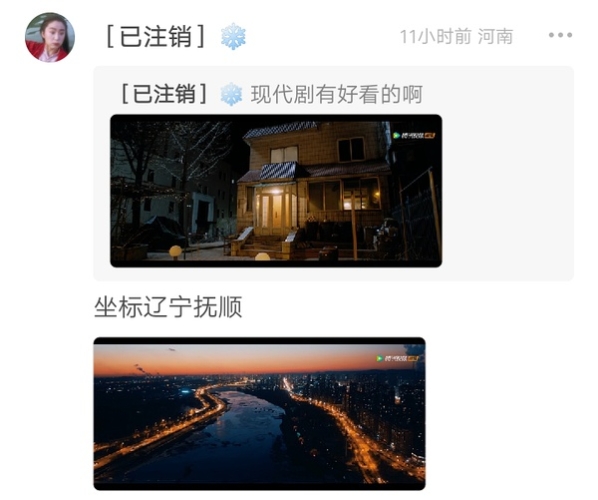 国产剧台词质量引热议，从尴尬对白到文化输出还有多远？国产对白受不了了中文对白av