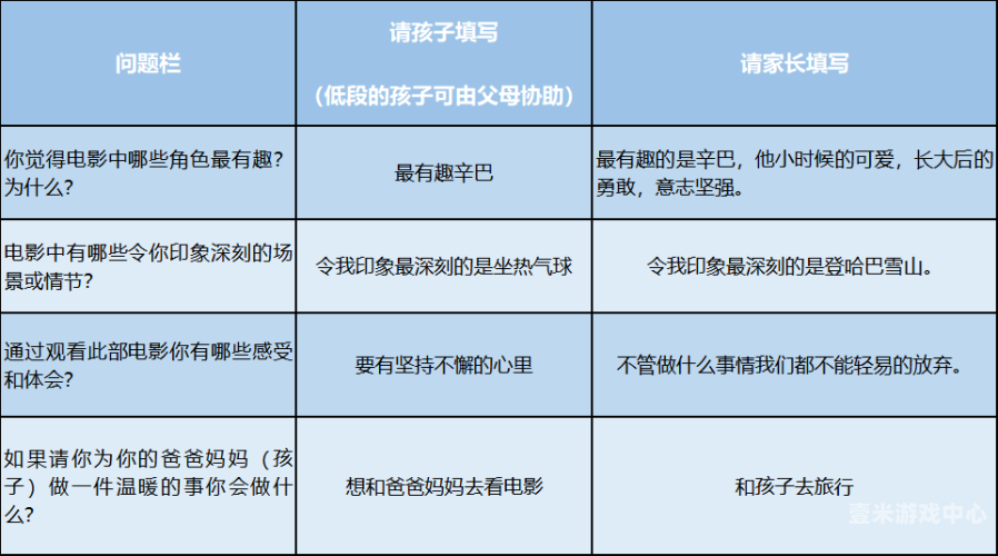 102在线观看官网102在线观看官网使用全攻略，安全观影技巧与优质资源推荐