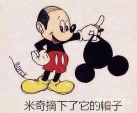 揭秘老子午夜我不卡理论在线观看现象，网络流行语的传播与社会心理分析神马午夜老子插卡