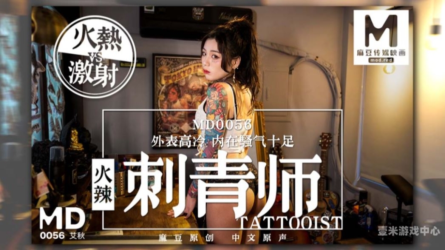 亚洲经典影视作品的艺术成就伊人久久精品亚洲午夜小说