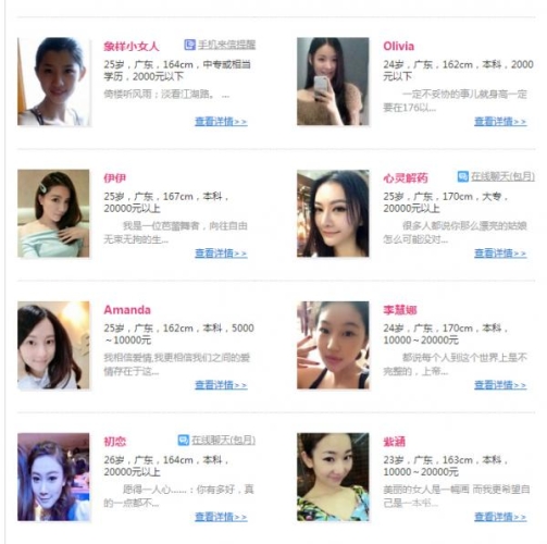 国产视频平台发展现状分析，免费模式与付费会员的平衡之道67pao国产成视频永久免费老牛