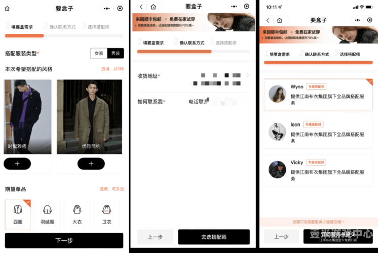 国产视频平台发展现状分析，免费模式与付费会员的平衡之道67pao国产成视频永久免费老牛