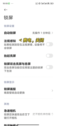 如何优化网络视频流畅度 专业解析缓冲卡顿的解决方案