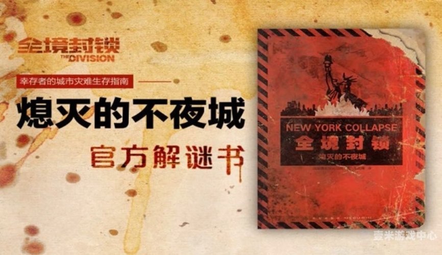 产精品视频在线观看免费精品视频在线观看免费，合法途径与安全指南