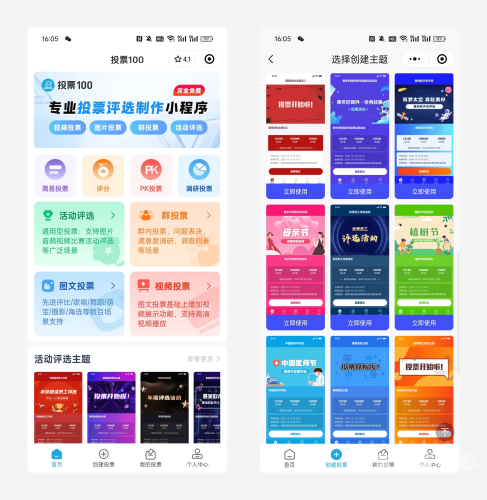 亚洲中精品级在线亚洲精品在线服务崛起，2024年最值得关注的八大高端数字平台