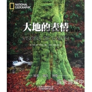 国产影视行业蓬勃发展 主流平台提供海量正版内容男女国产在线看免费视频