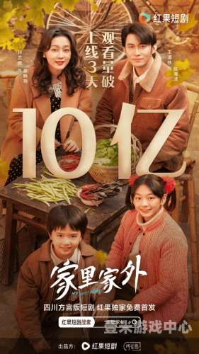 永久免费视频在线播放永久免费视频在线播放平台全解析，2024年最全使用指南与避坑手册